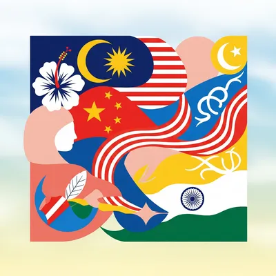 マレーシア・デー