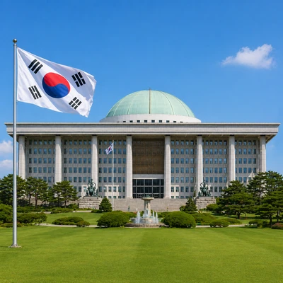 憲法記念日